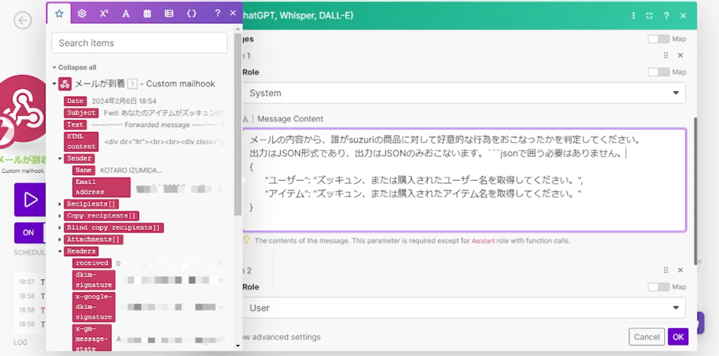 プロンプトの具体例