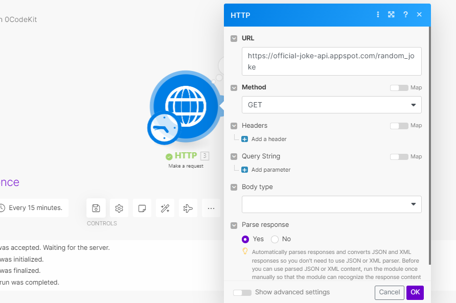 HTTPモジュールの仕様